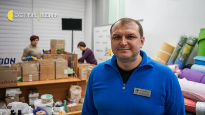 “Шкода, що нас так пізно згуртувала така подія, як війна”. Волонтери Івано-Фраківська “Шкода, що нас так пізно згуртувала така подія, як війна”. Волонтери Івано-Фраківська