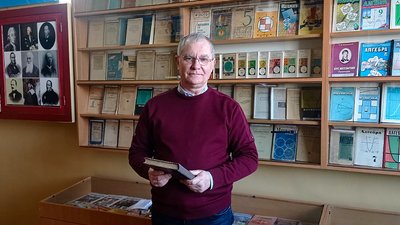 У Кропивницькому діє музей історії шкільного підручника математики