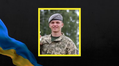 У Черкасах попрощаються із загиблим захисником