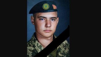 загиблі герої Вінниччини загиблі герої Вінниччини