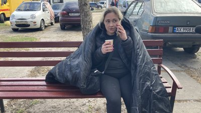 харків шахед 4 квітня харків шахед 4 квітня