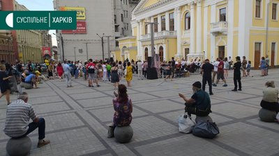 Харківська філармонія закрила сезон концертом просто неба Харківська філармонія закрила сезон концертом просто неба
