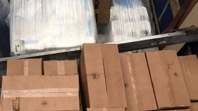 На Ягодині виявили назадекларовані засоби гігієни на суму 76 тис. грн На Ягодині виявили назадекларовані засоби гігієни на суму 76 тис. грн