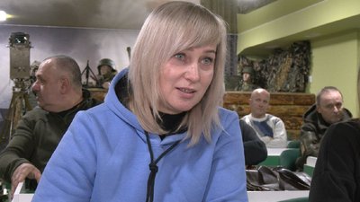 вчителька вчителька