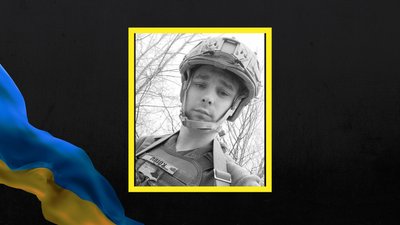 Павло Бовт із Новоселівської громади загинув на війні з Росією Павло Бовт із Новоселівської громади загинув на війні з Росією