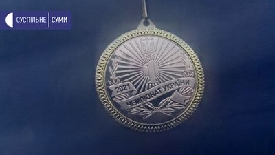 хокей на траві