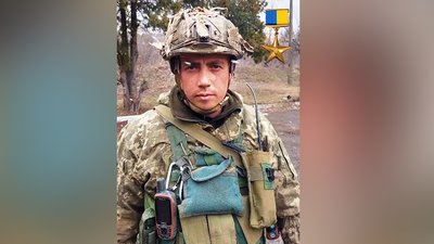 Офіцеру-десантнику майору Євгену Шаматалюку з 95 бригади присвоїли звання Героя України