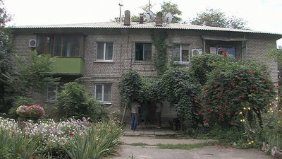 Укриття валиться Укриття валиться