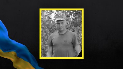 Підтвердили загибель бійця з Волині Віталія Города Підтвердили загибель бійця з Волині Віталія Города