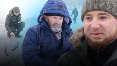 Риболовля, рибалка