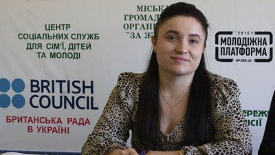 У центрі пробації на Волині допомагають людям із залежностями соціалізуватися У центрі пробації на Волині допомагають людям із залежностями соціалізуватися