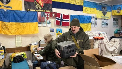 Волонтер з Тернополя Володимир Мосейко Волонтер з Тернополя Володимир Мосейко
