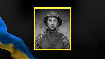 Василь Кушмелюк, боєць, загинув, Курськ, Шквал