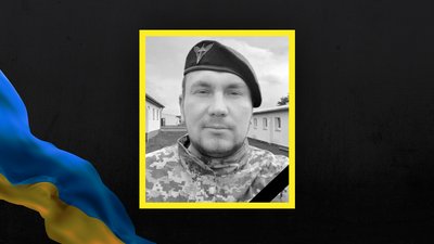 "Раптово зупинилося серце" — у Степанівській громаді на Сумщині поховають військового Юрія Галету