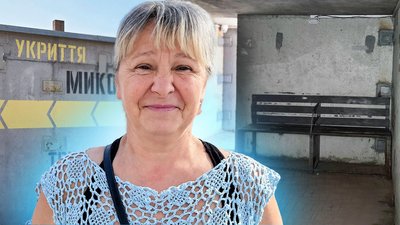 Який стан і кількість укриттів у Миколаєві