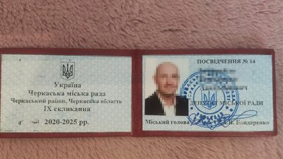 Хотів стати гауляйтером РФ у разі окупації: СБУ затримала черкаського депутата Хотів стати гауляйтером РФ у разі окупації: СБУ затримала черкаського депутата