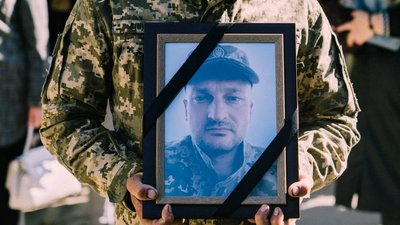 На Тернопільщині попрощалися із загиблими військовослужбовцями