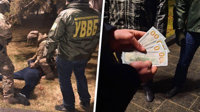 В центрі Харкова за спробу підкупу прикордонника затримали росіянина