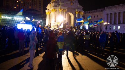 "Єдність людей" та "жорстокість силових структур". Спогади сумчан-учасників Революції Гідності "Єдність людей" та "жорстокість силових структур". Спогади сумчан-учасників Революції Гідності