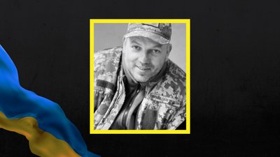 У Первомайській громаді Харківщини прощатимуться із полеглим захисником