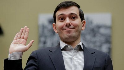 Уряд США продав єдину копію альбому Wu-Tang Clan за борги найбільш ненависної людини в країні Уряд США продав єдину копію альбому Wu-Tang Clan за борги найбільш ненависної людини в країні