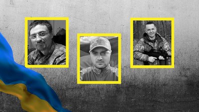 У Кропивницькому попрощались з трьома військовослужбовцями