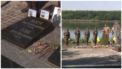На Донеччині вшанували загиблих військових під час штурму блокпосту №1. СУСПІЛЬНЕ | ВІДЕОНОВИНИ