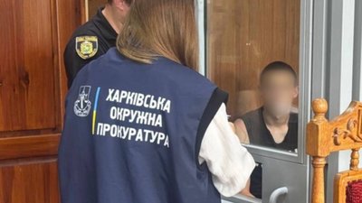 Суд над 18-річним курсантом на Харківщині