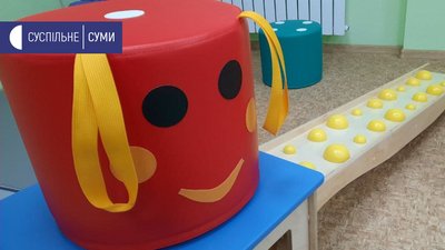 Комунальні сенсорні кімнати з’явилися у Сумах Комунальні сенсорні кімнати з’явилися у Сумах
