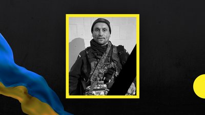 На фронті загинули троє бійців з Дніпропетровщини На фронті загинули троє бійців з Дніпропетровщини