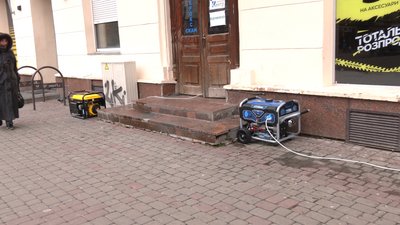 Користь і небезпека електрогенераторів. Пояснюють прикарпатські фахівці Користь і небезпека електрогенераторів. Пояснюють прикарпатські фахівці
