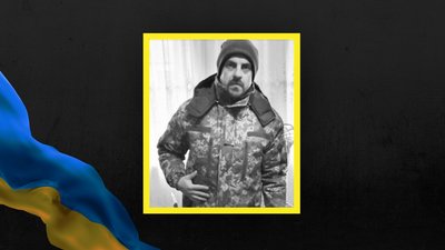 Олег Опришко Олег Опришко