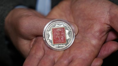 "Де Росія має свій вплив — там є копійки": запорізький історик про походження монети шаг "Де Росія має свій вплив — там є копійки": запорізький історик про походження монети шаг