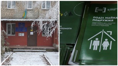За рік до бюро правової допомоги у Волновасі звернулося понад 4 тисячі людей