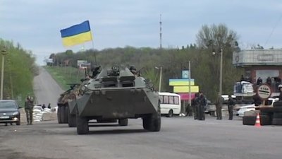 окупація окупація
