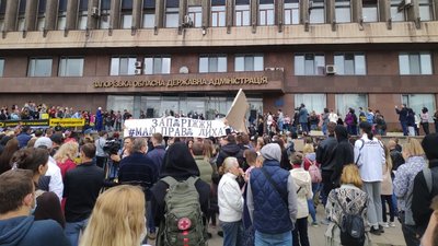 В Запоріжжі відбувається екологічний мітинг під стінами ЗОДА