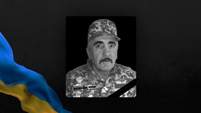 Василь Кос