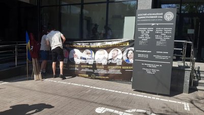 Будівля суду Будівля суду
