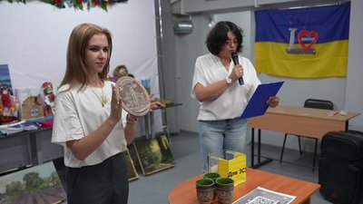 Херсон, аукціон, благодійність, донати, допомога ЗСУ, День незалежності України