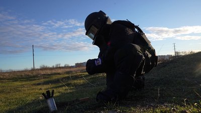 Херсон ДСНС костюм сапер Херсон ДСНС костюм сапер