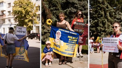 Житомир, полон, акція, 30 серпня 2025 року
