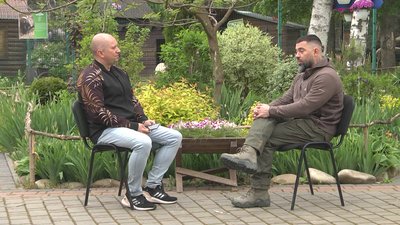 Денисенко Денисенко