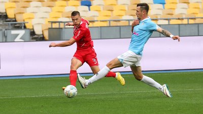 ФК "Минай" у матчі 6-го туру УПЛ зіграв у "суху" нічию з "Кривбасом" ФК "Минай" у матчі 6-го туру УПЛ зіграв у "суху" нічию з "Кривбасом"