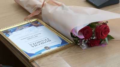 У Черкасах нагородили волонтерів У Черкасах нагородили волонтерів