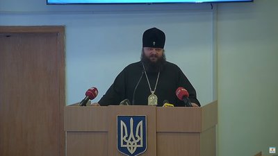 Рівнеоблрада прийняла рішення про заборону УПЦ МП. Як це було