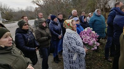 Жителі громади Жителі громади