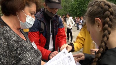 На Житомирщині почалася основна сесія ЗНО – абітурієнти складали тестування з хімії На Житомирщині почалася основна сесія ЗНО – абітурієнти складали тестування з хімії