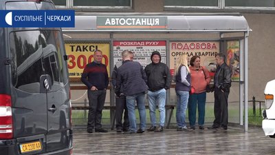 У Черкасах відновили рух залізницею та міжміськими автобусами