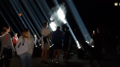 У Рівному влаштували нічне світлове шоу. Суспільне шукає, чиїх це рук справа