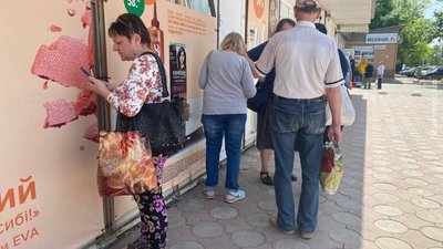 "Я хочу, щоб всі побачили, який біль ми відчуваємо". Журналістка з Херсона про роботу над документальним фільмом "Я хочу, щоб всі побачили, який біль ми відчуваємо". Журналістка з Херсона про роботу над документальним фільмом